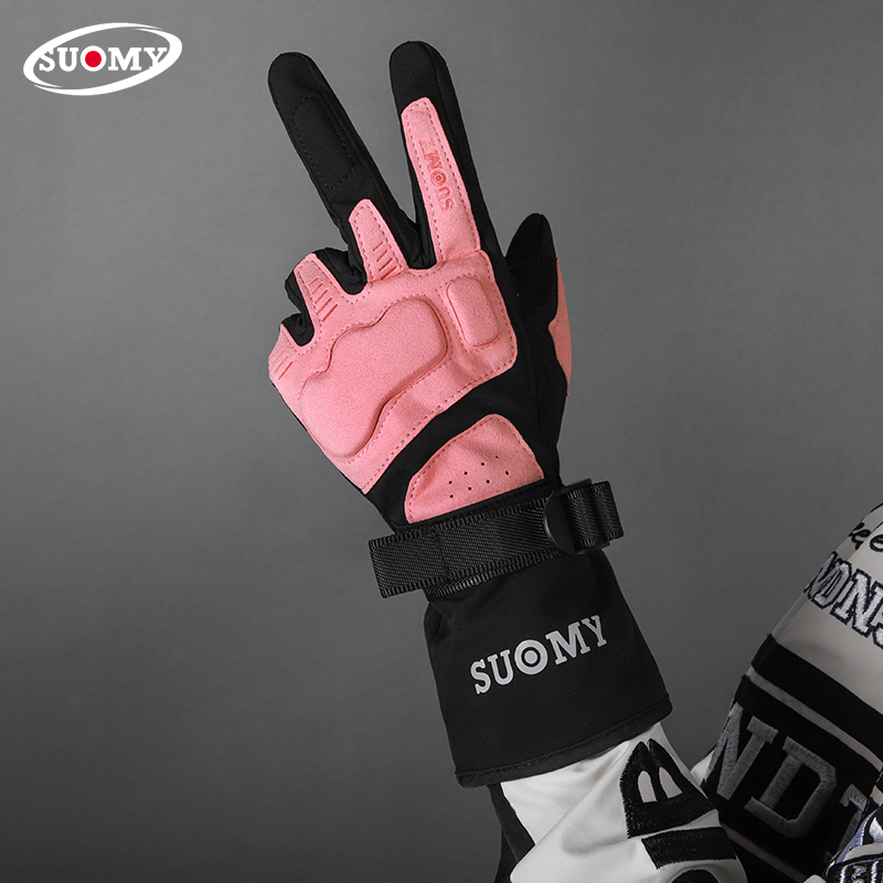 New Suomy Winter Motorcycle Gl - Motorcycle Gear Clearance recension och pris