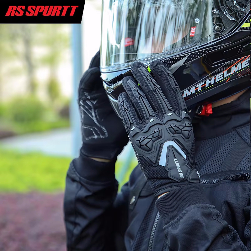 RS01 Summer Motorcycle Gloves  - Motorcycle Gear Clearance recension och pris