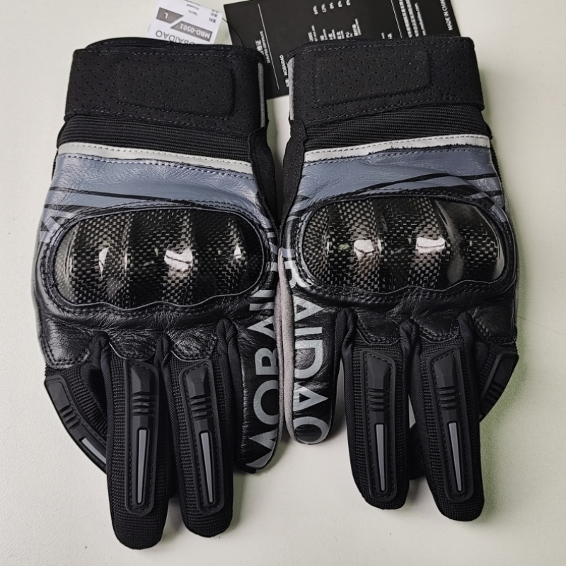Men's Leather Motorcycle Glove - Motorcycle Gear Clearance recension och pris