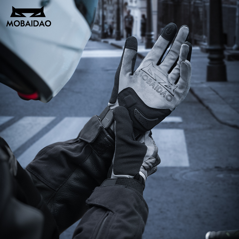 Men's Leather Motorcycle Glove - Motorcycle Gear Clearance recension och pris