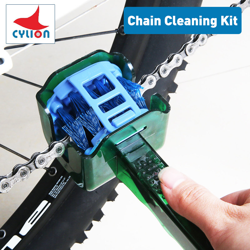 Cylion Bicycle Chain Clean Bru - Motorcycle Gear Clearance recension och pris