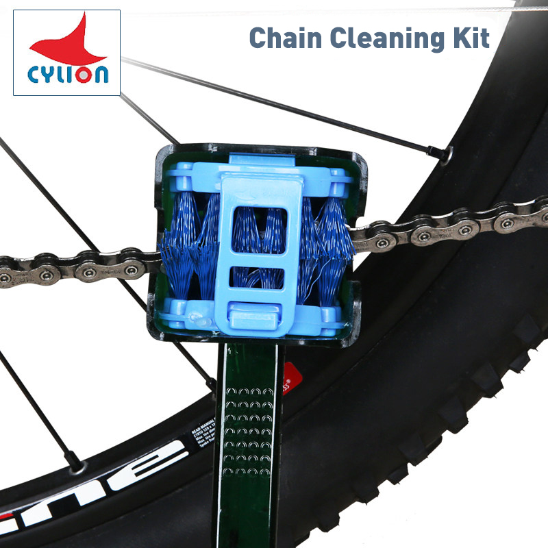 Cylion Bicycle Chain Clean Bru - Motorcycle Gear Clearance recension och pris