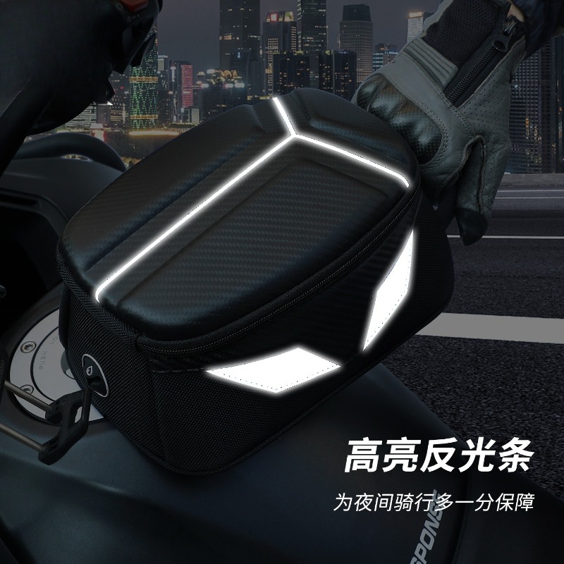 Waterproof Magnetic Motorcycle - Motorcycle Gear Travel Bag recension och pris