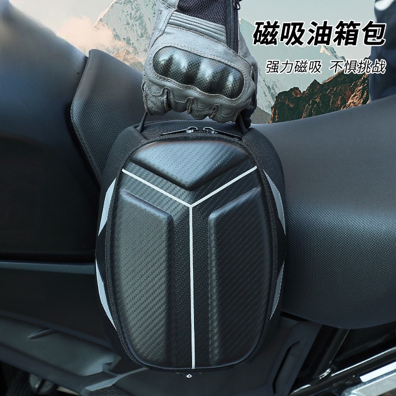 Waterproof Magnetic Motorcycle - Motorcycle Gear Travel Bag recension och pris
