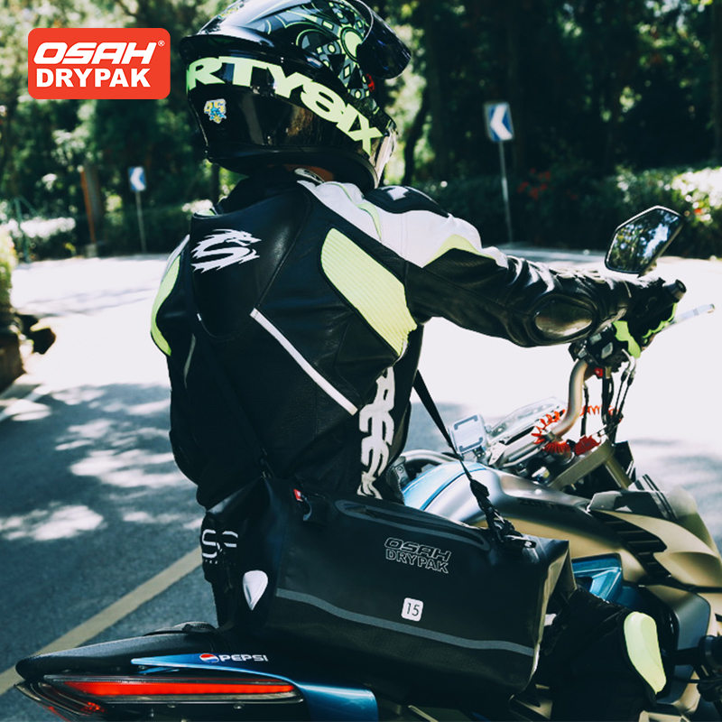 OSAH Army Green Motorcycle Bag - Motorcycle Gear Wardrobe recension och pris