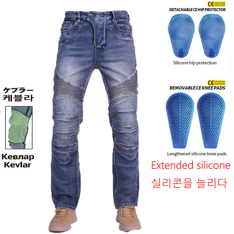 Amekaji Kevlar in Knee Motorcy - Motorcycle Gear Jeans recension och pris