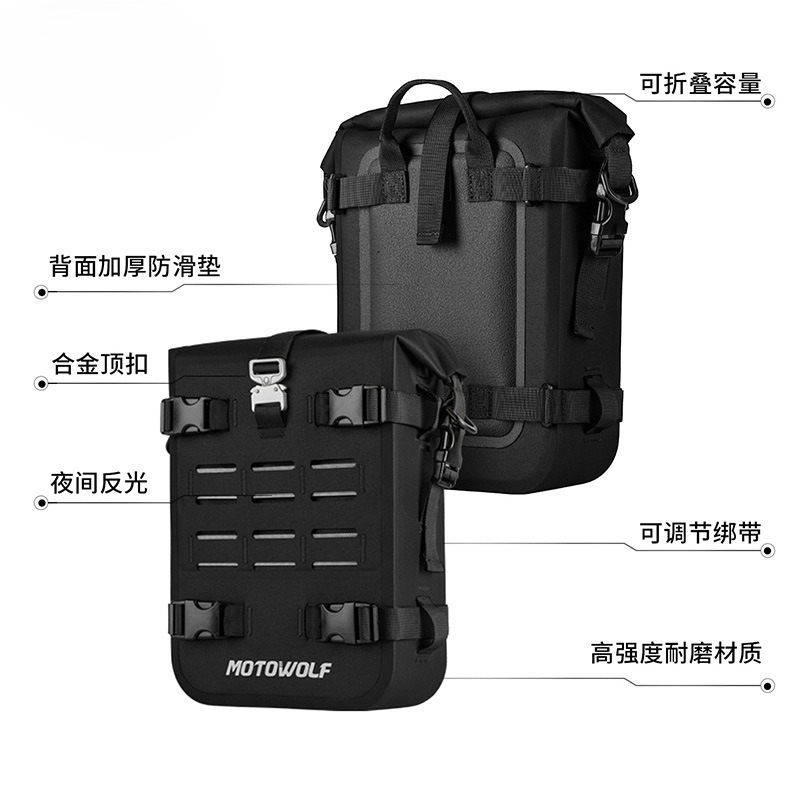 Large Capacity Motorcycle Cras - Motorcycle Gear Travel Bag recension och pris